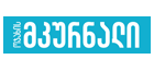 product-logo-21